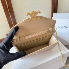 Celine Einzelne Umhängetasche Größe: 19,5 x 4,5 x 12,5 cm