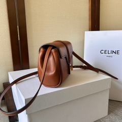 Borsa a mano Celine Dimensioni: 18*12.5*6cm