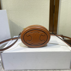 Celine Einzelne Umhängetasche Größe: 16 * 12,5 * 4 cm
