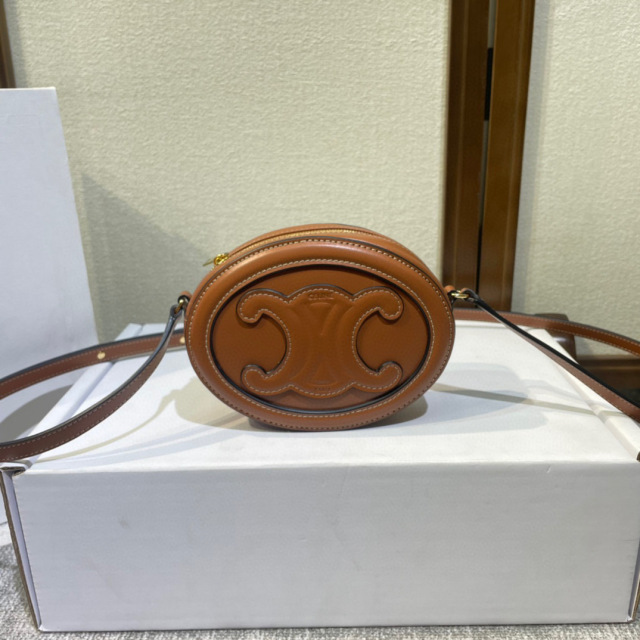 Celine Einzelne Umhängetasche Größe: 16 * 12,5 * 4 cm