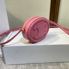Celine Einzelne Umhängetasche Größe: 16 * 12,5 * 4 cm