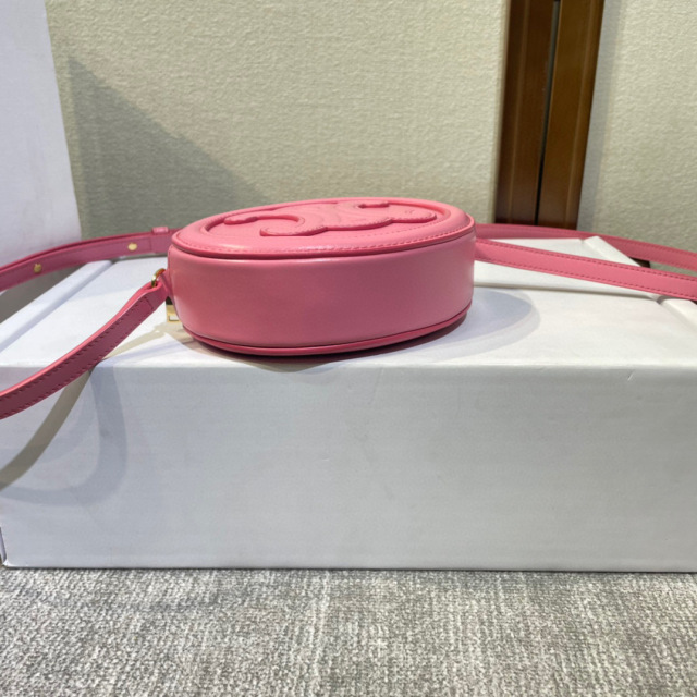 Celine Einzelne Umhängetasche Größe: 16 * 12,5 * 4 cm