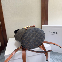 Celine Rucksacktasche Größe: 25 x 18 x 13 cm
