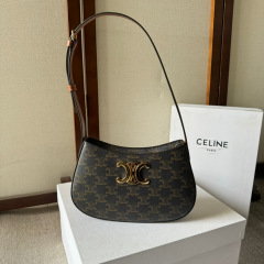 Borsa da braccio Celine Dimensioni: 22*13,5*4 cm