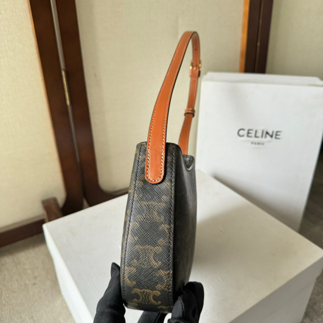 Borsa da braccio Celine Dimensioni: 22*13,5*4 cm