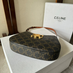 Borsa da braccio Celine Dimensioni: 22*13,5*4 cm