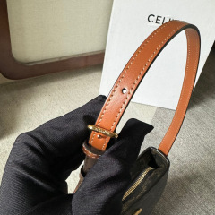 Borsa da braccio Celine Dimensioni: 22*13,5*4 cm