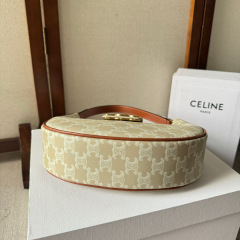 Celine Unterarmtasche Größe: 19,5 x 14 x 7,5 cm