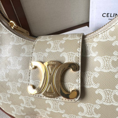 Celine Unterarmtasche Größe: 19,5 x 14 x 7,5 cm