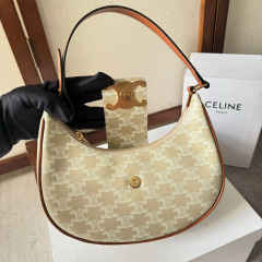 Celine Unterarmtasche Größe: 19,5 x 14 x 7,5 cm
