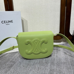 Celine Einzelne Umhängetasche Größe: 18 * 5 * 17 * 7 cm