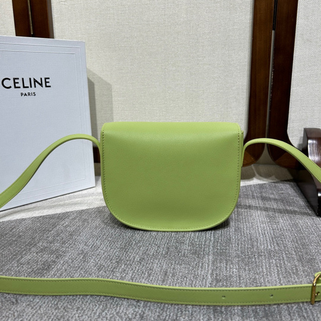 Celine Einzelne Umhängetasche Größe: 18 * 5 * 17 * 7 cm