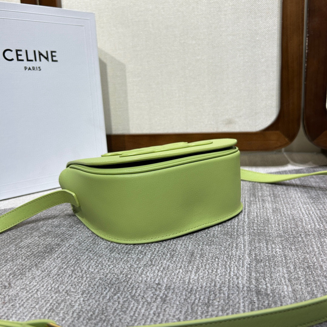 Celine Einzelne Umhängetasche Größe: 18 * 5 * 17 * 7 cm