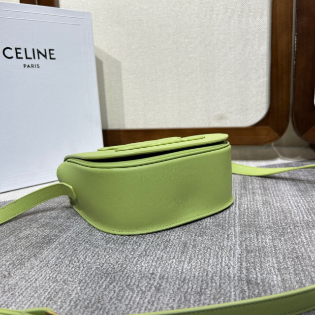 Celine Einzelne Umhängetasche Größe: 18 * 5 * 17 * 7 cm