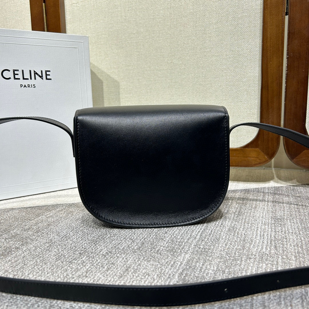 Borsa a tracolla singola Celine Dimensioni: 18*5*17*7cm