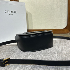 Borsa a tracolla singola Celine Dimensioni: 18*5*17*7cm