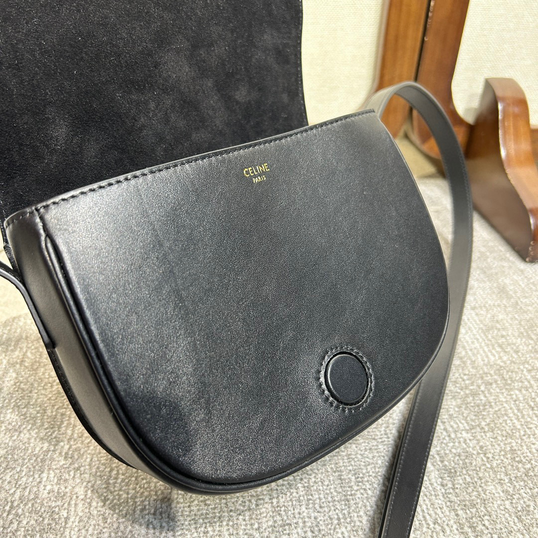 Borsa a tracolla singola Celine Dimensioni: 18*5*17*7cm