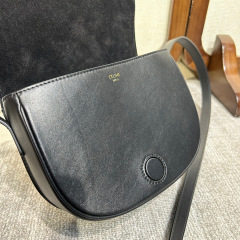 Borsa a tracolla singola Celine Dimensioni: 18*5*17*7cm