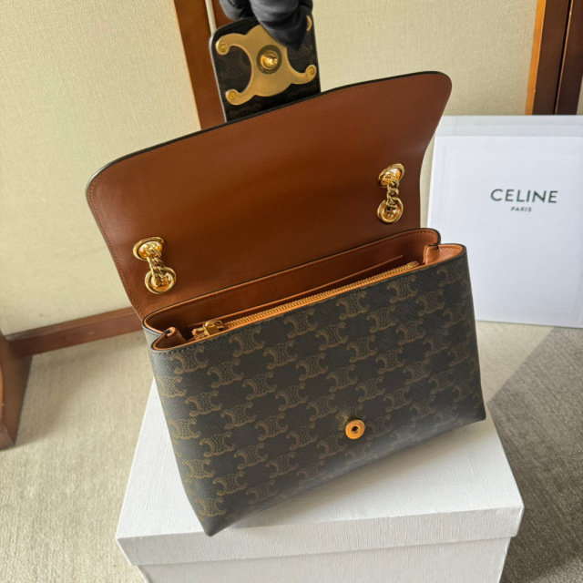 Borsa a tracolla singola Celine Dimensioni: 25*15*8cm