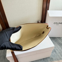 Borsa a mano Celine Dimensioni: 25*17.5*3cm