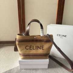 Beg beli-belah Celine Saiz：31*20*12cm