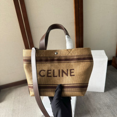 Beg beli-belah Celine Saiz：31*20*12cm