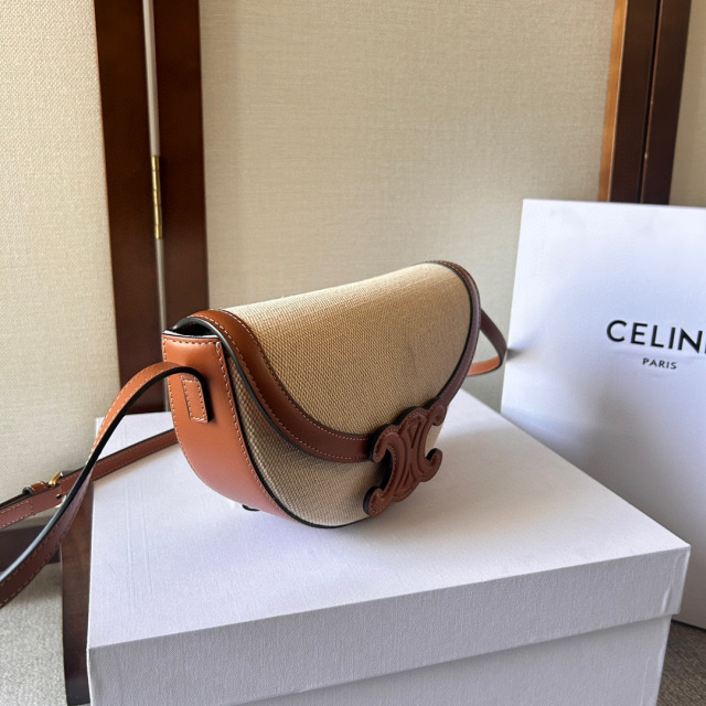 Borsa a tracolla singola Celine Dimensioni: 23*13,5*6 cm