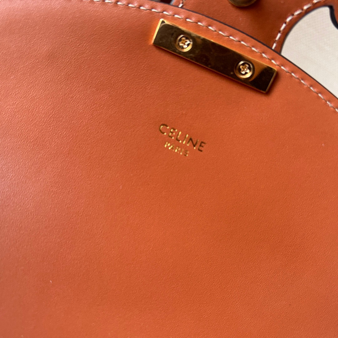Borsa a tracolla singola Celine Dimensioni: 23*13,5*6 cm