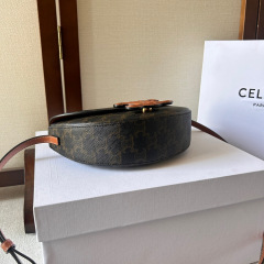 Celine  Single shoulder bag Size：23*13.5*6cm