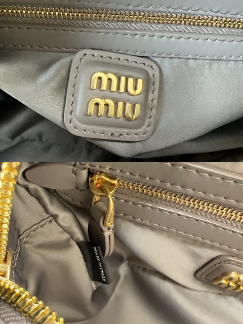 Miumiu Handtasche Größe: 22 * 10,5 * 7,5 cm