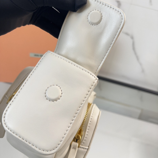Borsa a mano Miumiu Dimensioni: 21*12*6cm