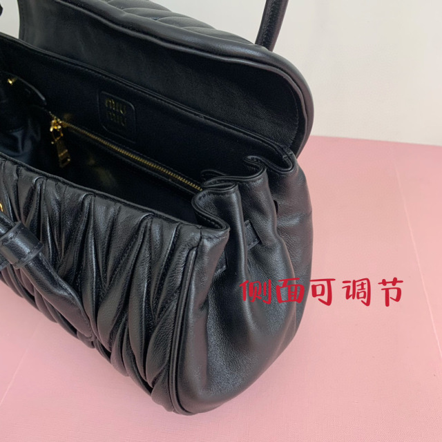 Borsa a mano Miumiu Dimensioni: 28*15*11cm