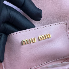 Borsa a tracolla singola Miumiu Dimensioni: 18*9.5*4cm