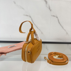 Dimensioni borsa a mano Miumiu: 10,5**7*4 cm