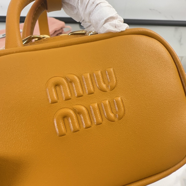 Dimensioni borsa a mano Miumiu: 10,5**7*4 cm