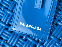 Borsa della spesa Balenciaga Dimensioni: 35*19*5cm