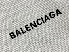 Balenciaga Einkaufstasche Größe: 30 x 25 x 8 cm