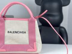 Beg beli-belah Balenciaga Saiz：26*20*5m
