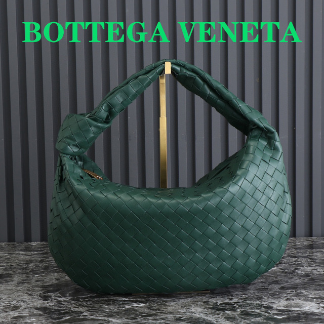 Borsa sottobraccio Botteca Veneta Dimensioni: 48*40*16 cm