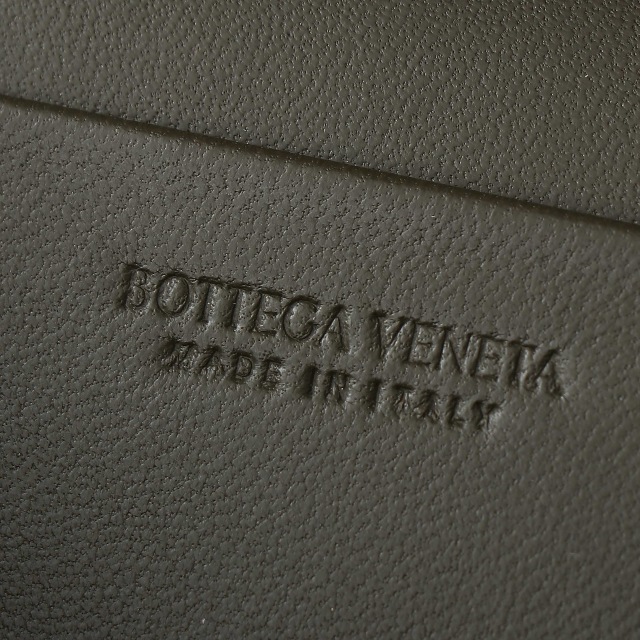 Borsa cosmetica Bottaca Veneta Dimensioni: 22*12*5cm