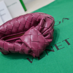 Botteca Veneta 腋下包尺寸：17*16*6.5cm