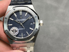 Audemars Piguet Focus on big factory goods