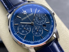 Audemars Piguet Focus on big factory goods