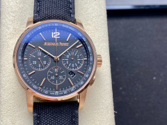Audemars Piguet Focus on big factory goods