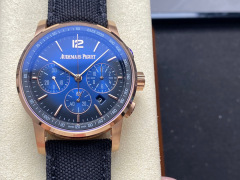 Audemars Piguet Fokus pada barangan kilang besar