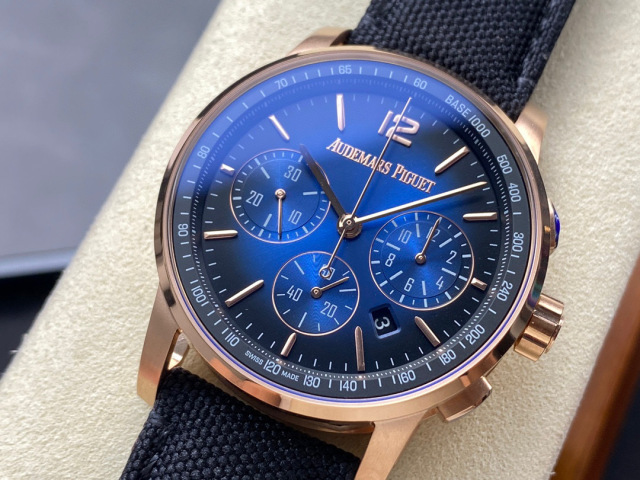 Audemars Piguet Fokus pada barangan kilang besar