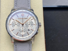 Audemars Piguet Fokus pada barangan kilang besar
