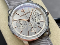 Audemars Piguet Fokus pada barangan kilang besar