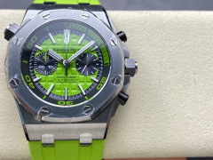Audemars Piguet Focus on big factory goods