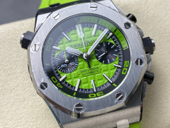 Audemars Piguet Focus on big factory goods